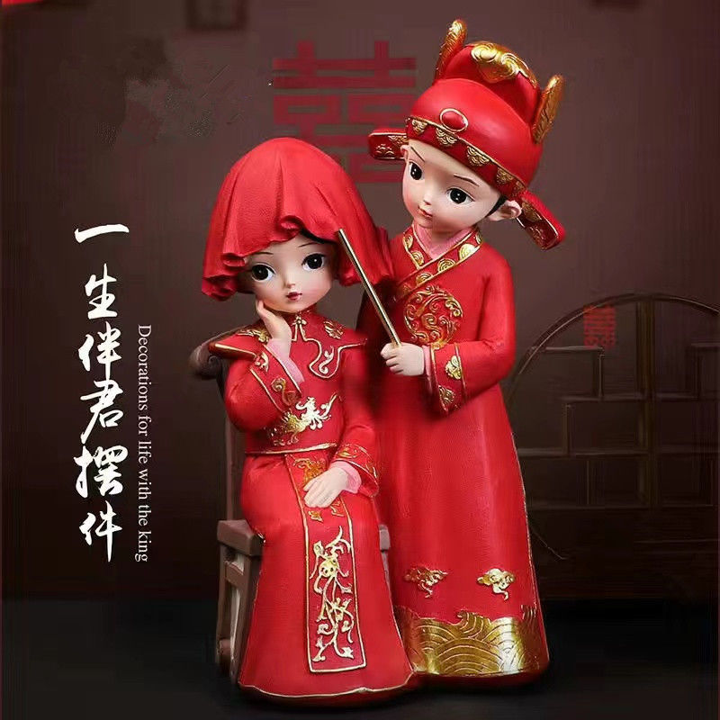 创意婚庆礼品古风金玉良缘闺蜜摆件娃娃情侣生日礼物中国风装饰品