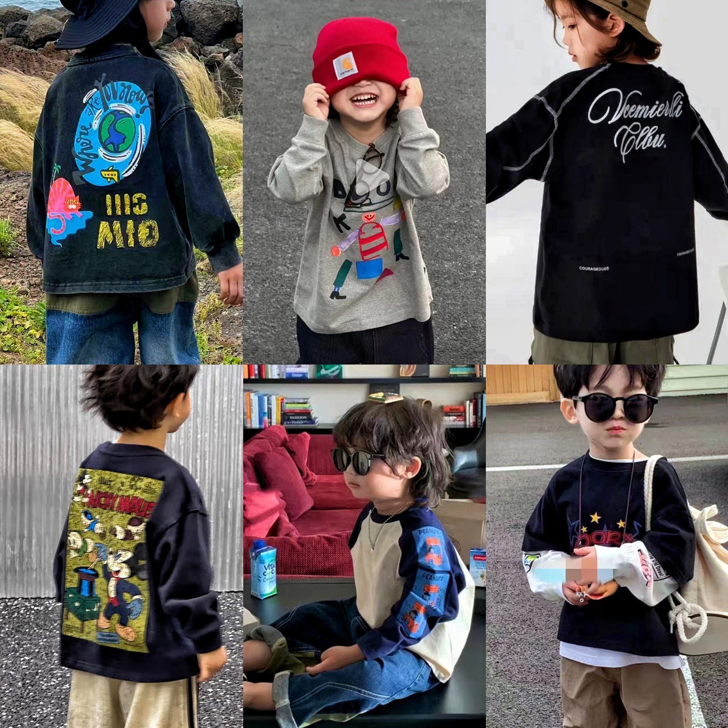 【薯条弟弟】儿童秋季长袖t恤韩版洋气时尚百搭小众款打底衫ins潮酷