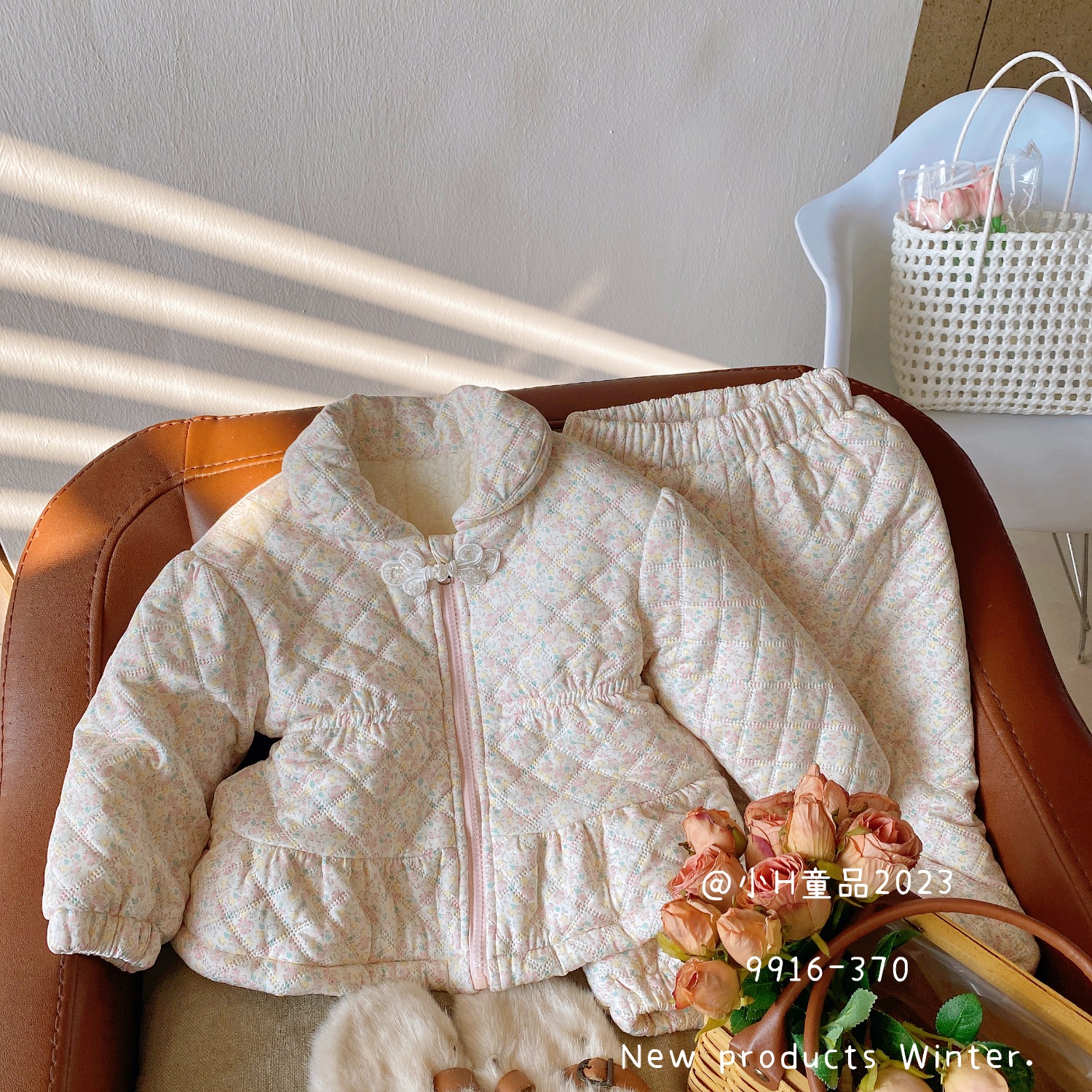XH-9916大组- 儿童国风百搭碎花蝴蝶结拉链加厚款家具套装（冬款）