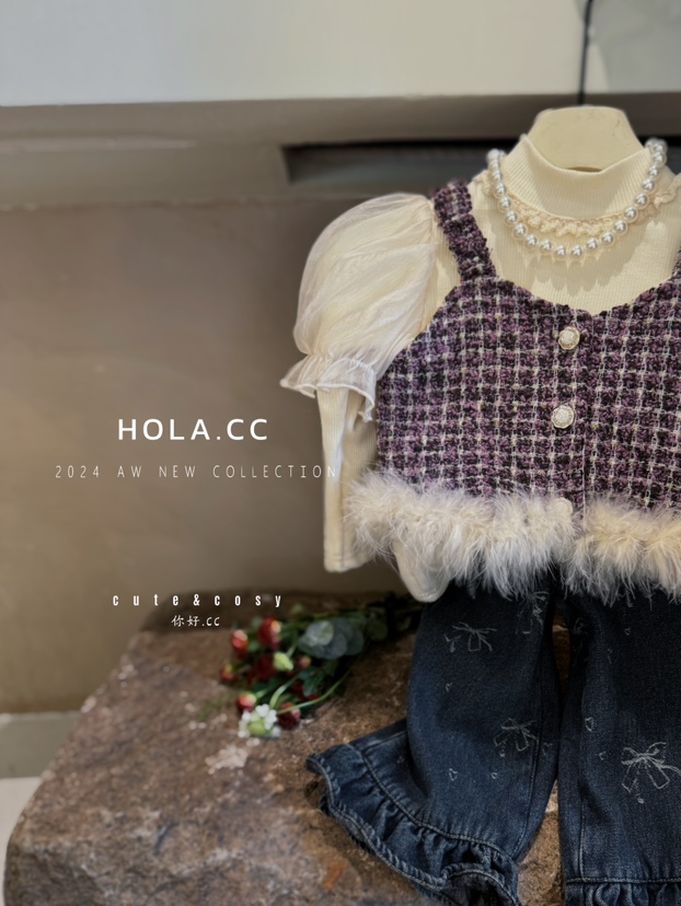 HLCC-8659-儿童洋气时尚百搭小香风羽毛马甲（冬款）