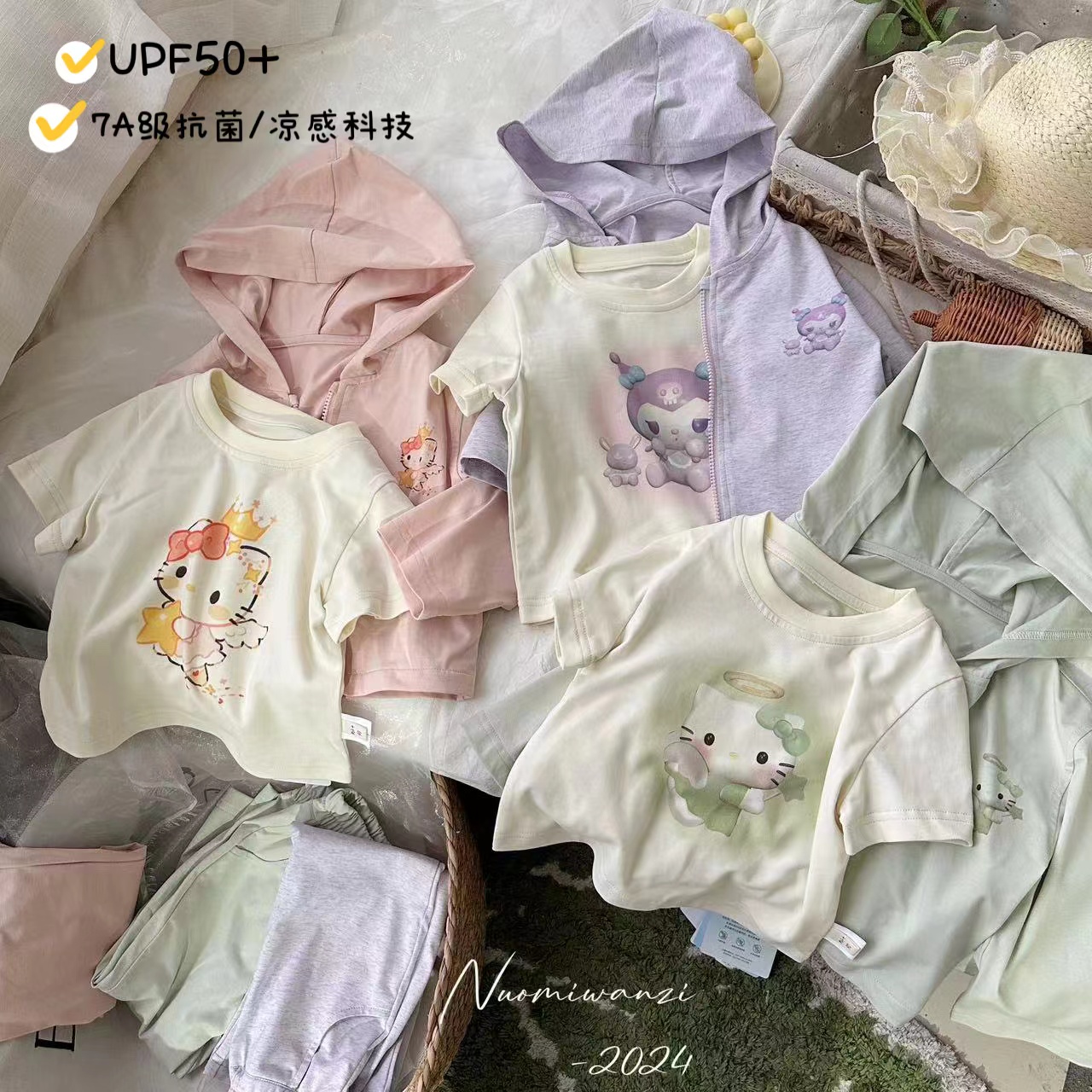 丸子十【YS】儿童舒适卡通短袖防晒三件套套装（夏款）WZJ-7096