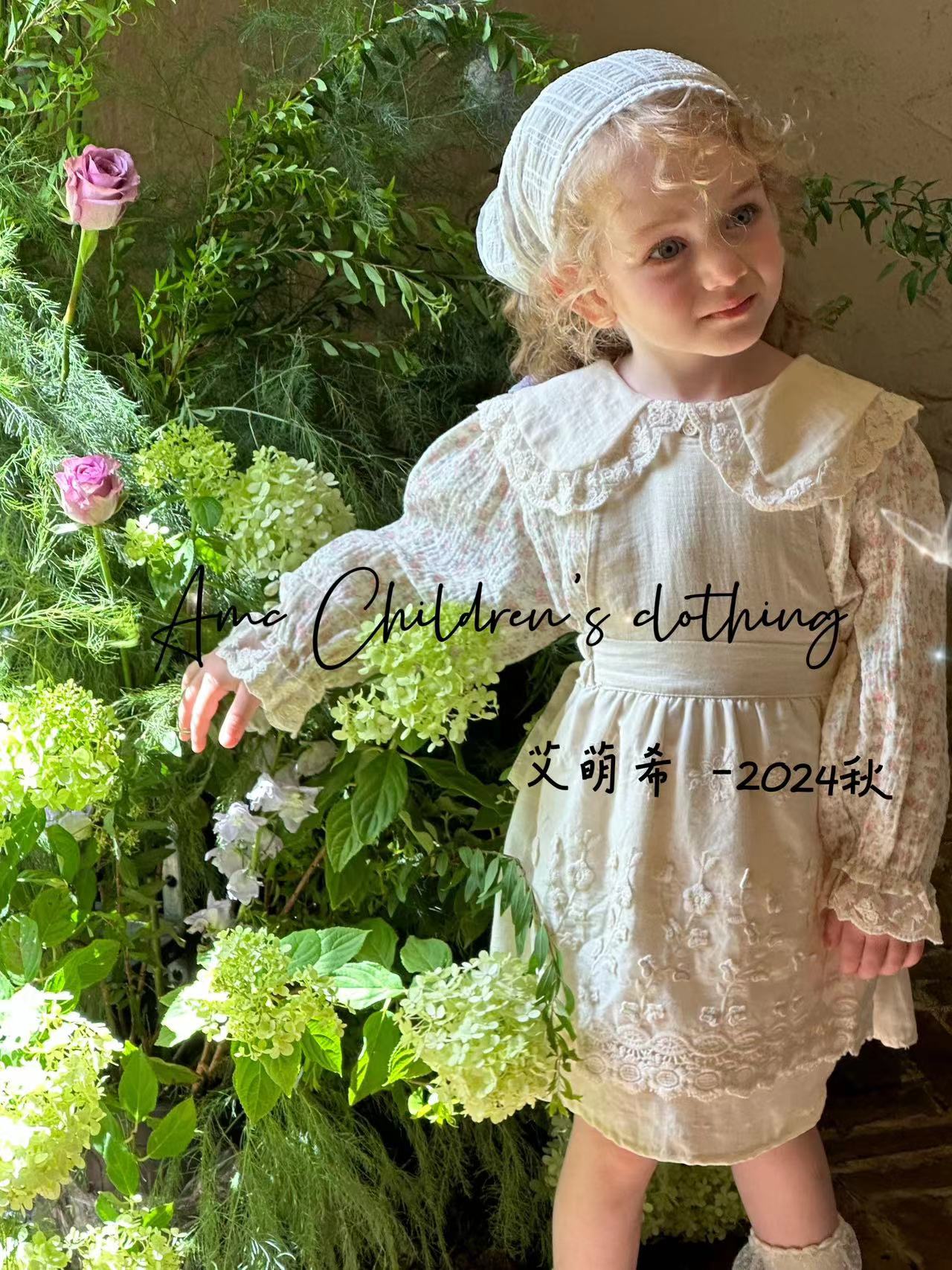 AMX-1582-儿童森系重工刺绣花朵立体背带裙（秋款）