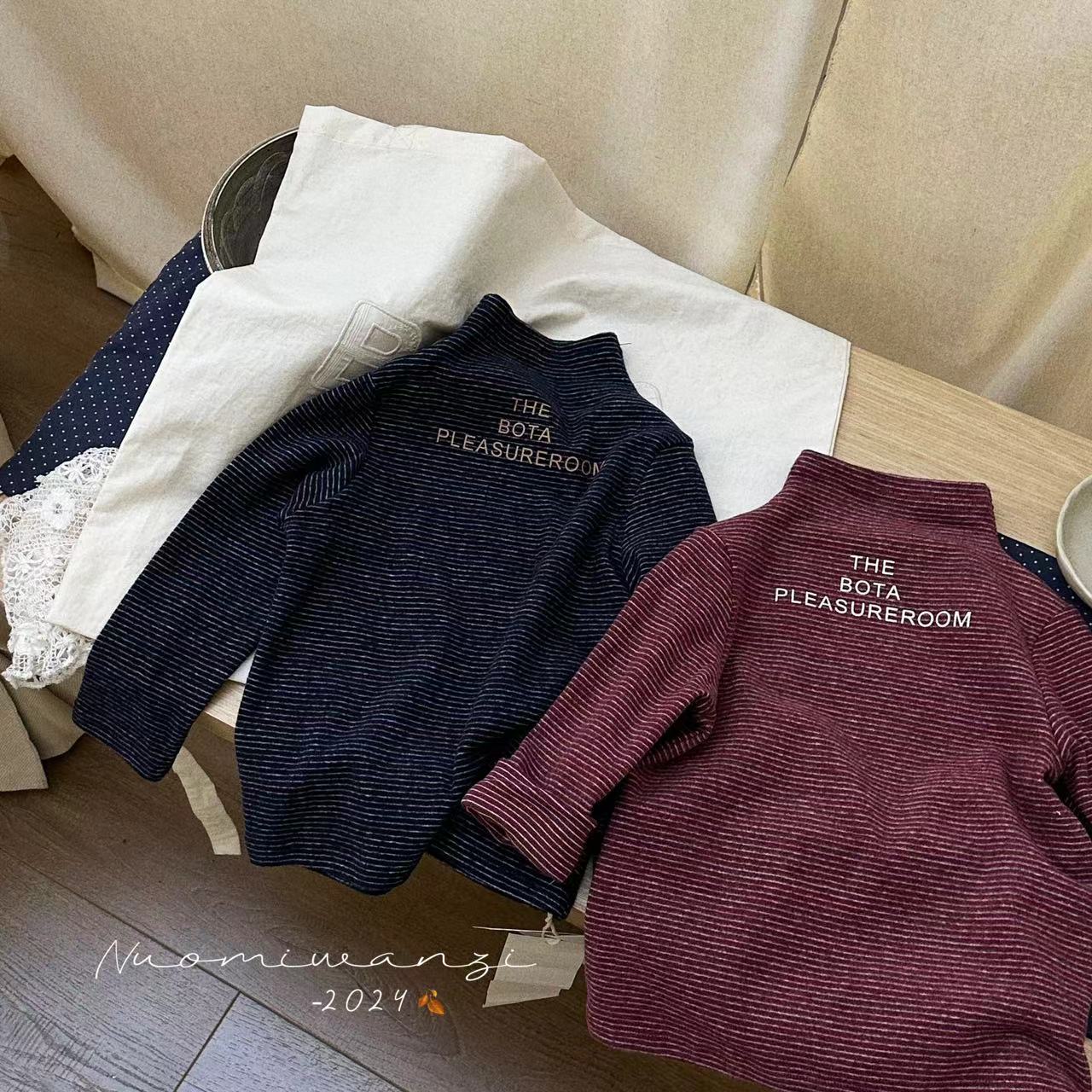 B.BOTA-2382-儿童百搭条纹字母打底衫（秋款）