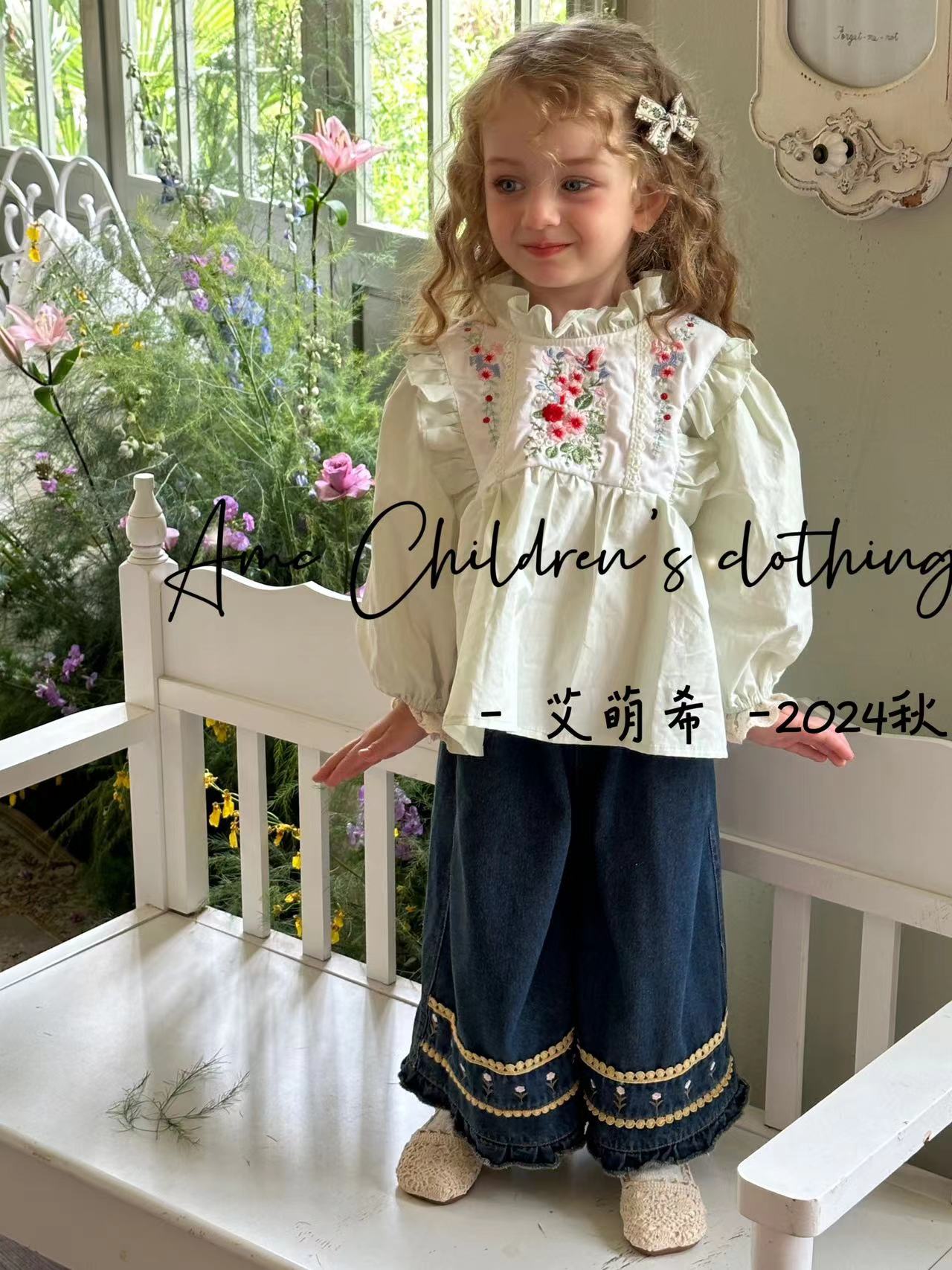 AMX-1209-儿童森系重工刺绣长袖花边衬衫（秋款）