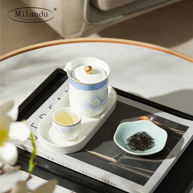 Milandu 玉兰系列骨质瓷便携式送礼玉兰旅行茶具4件套礼盒家用