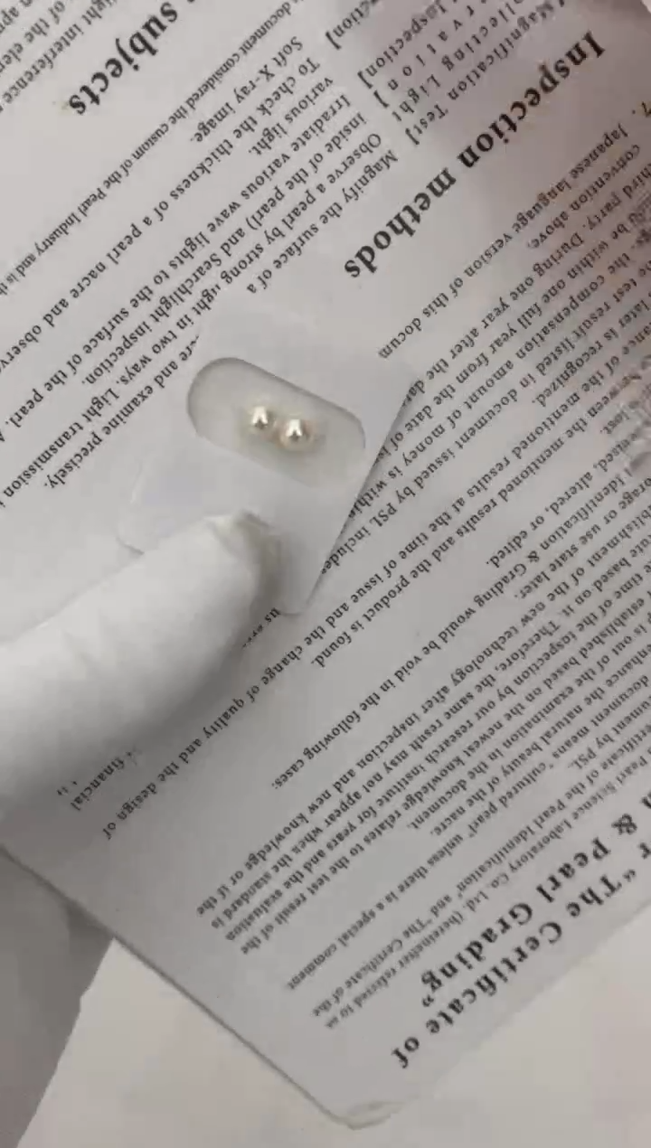 【闪购商品】海水珍珠耳饰18K金镶嵌4.5-5素钉