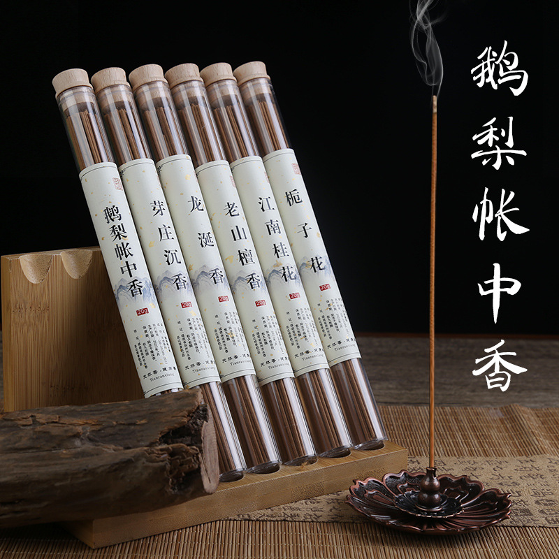 鹅梨帐中香线香檀香家居用点香香薰芽庄沉香醇香花香除臭熏香古法