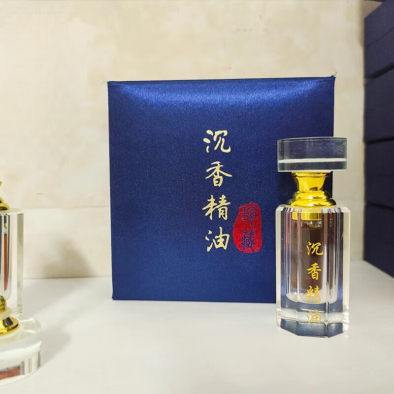 古法蒸漏沉香精油海南沉香精油助眠安神香薰持久天然纯正无稀释 