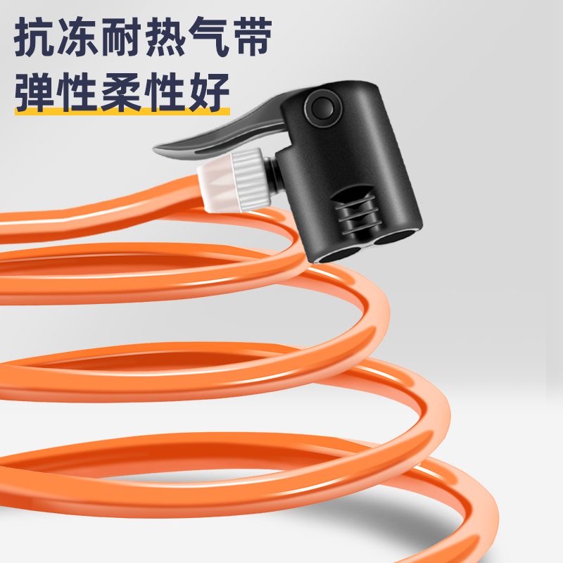 打气筒气管配件气线气带气单车公路车软管皮管美英法转换打气嘴