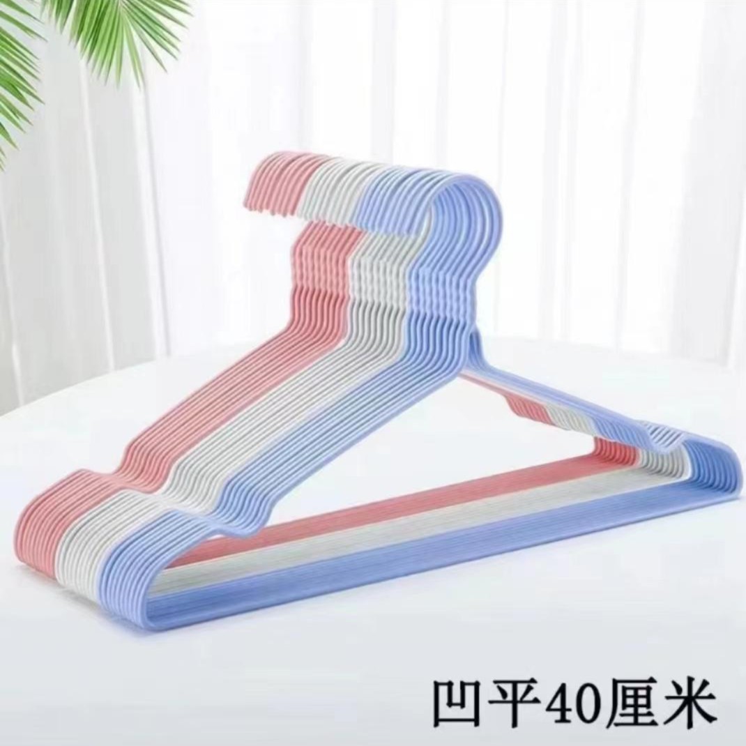 【新人首单 2元】晾衣服晒衣挂衣架学生宿舍衣架衣架