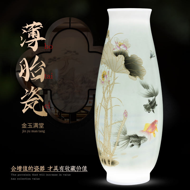 景德镇陶瓷器富贵竹花瓶客厅插花新式客厅电视柜家居装饰品