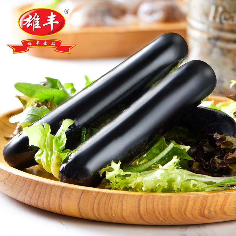 推荐 雄丰墨鱼肠500g*2盒共22根墨斗鱼香肠黑色热狗烤肠烧烤肉肠