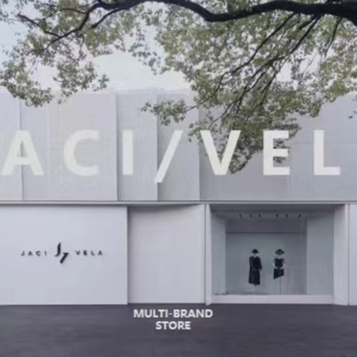 JACI VELA · 设计师品牌衣衣直播fufu专用链接 上衣