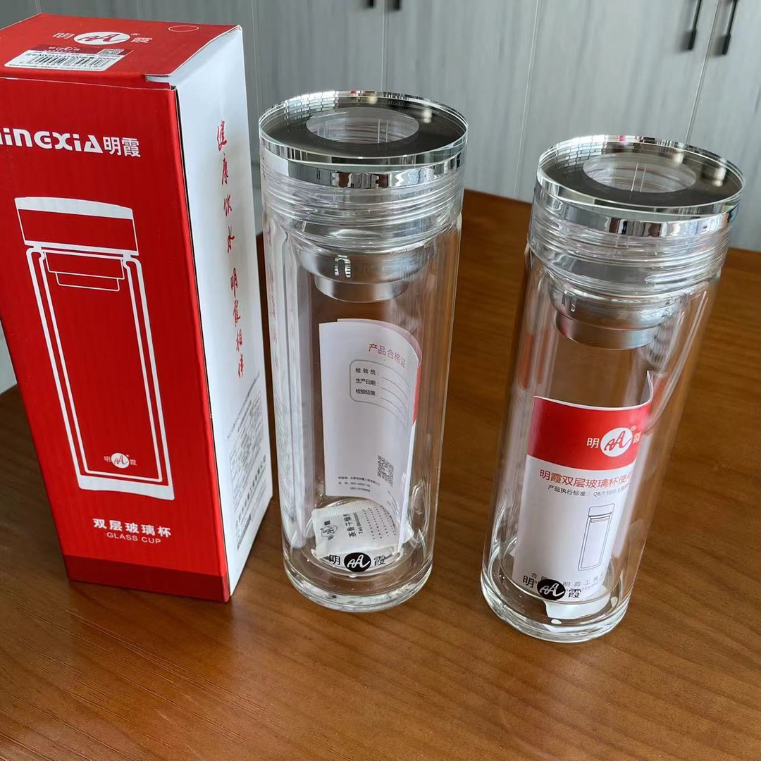 明霞双层水晶玻璃杯泡茶杯车载杯400ml