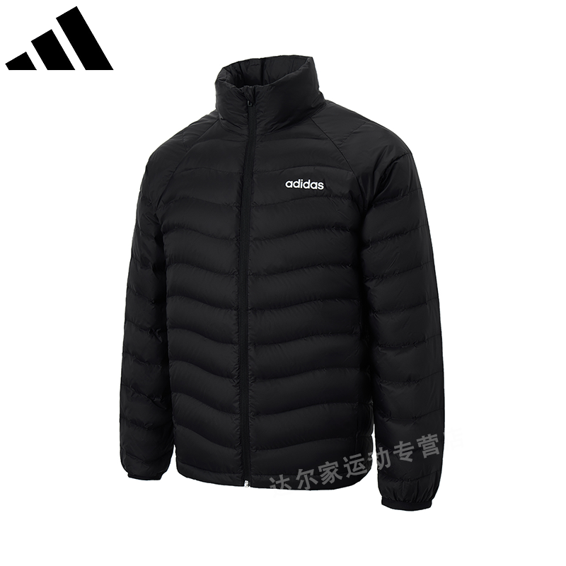 Adidas阿迪达斯冬季新款男女子羽绒服立领短款超轻防风运动羽绒服