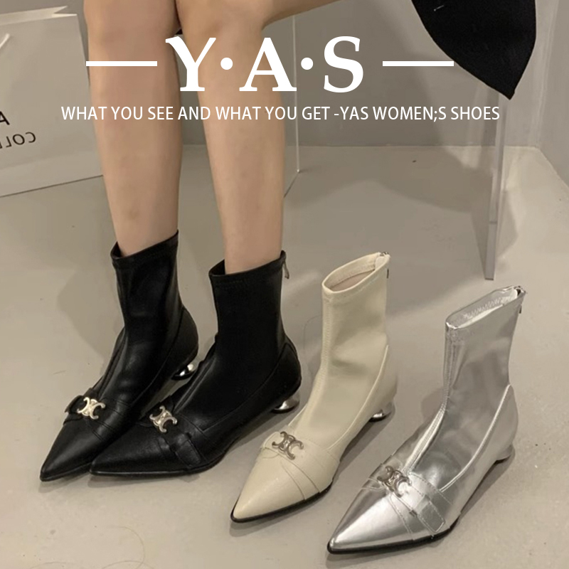 尖头短靴女2023秋季新款气质马丁靴粗跟切尔西瘦瘦配裙子高跟靴子