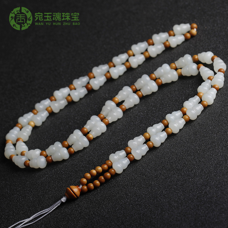 和田玉白玉项链葫芦玉坠挂绳玉牌挂件珠链绳毛衣链玉石绳子玉葫芦