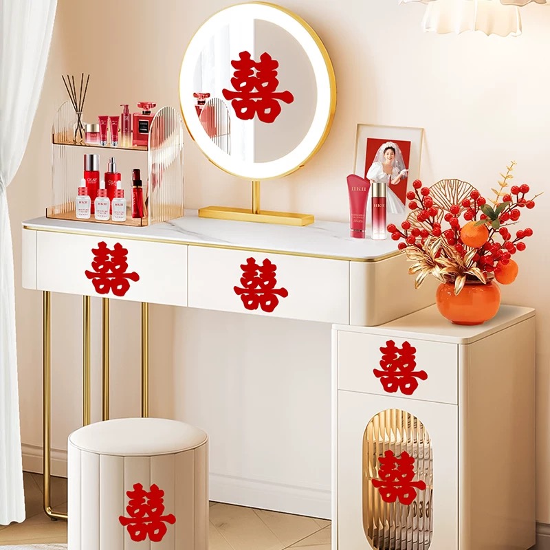 【喜字结婚专用】不干胶贴楼梯窗帘小囍字贴纸婚礼梳妆台柜门装饰