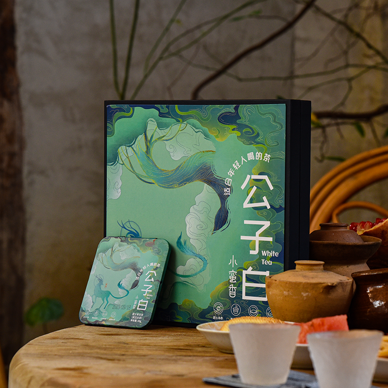 【贵天下】国潮国风插画适合年轻人喝的茶老白茶养生