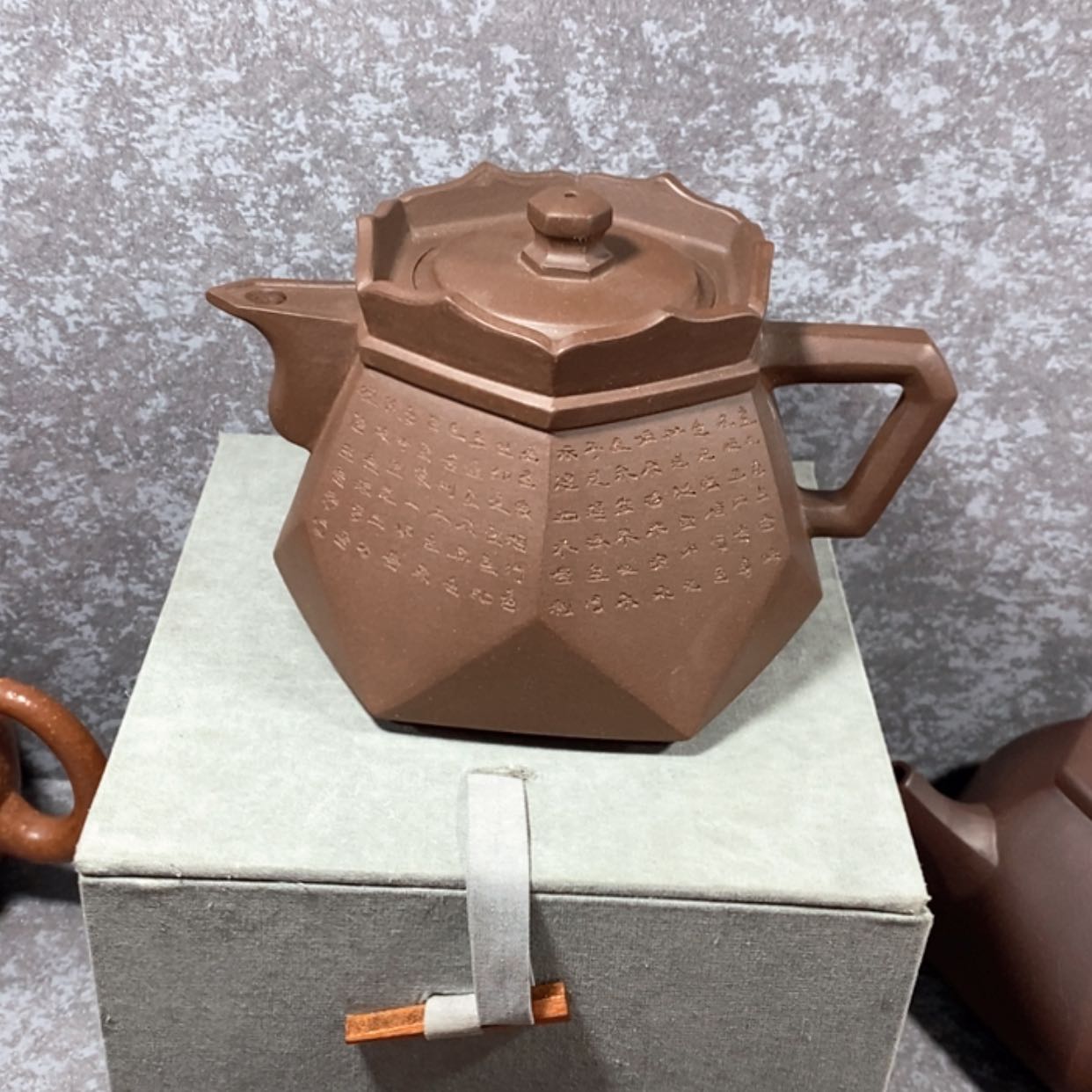 【闪购商品】紫砂茶壶