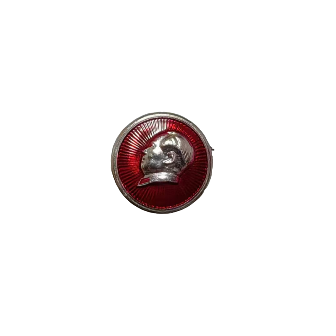 徽章一枚 品相如图 