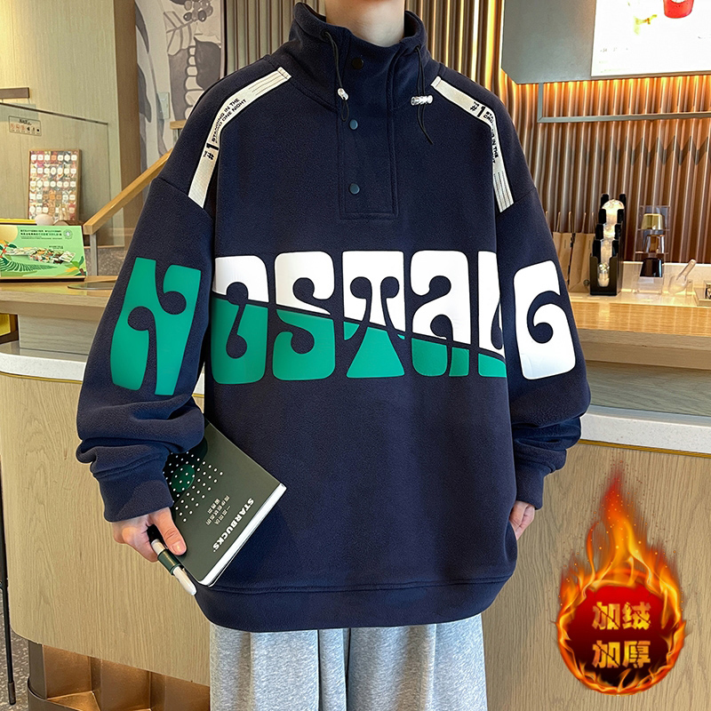 秋冬季半高领奥粒绒卫衣男加绒加厚潮牌学生中领奥利绒上衣服