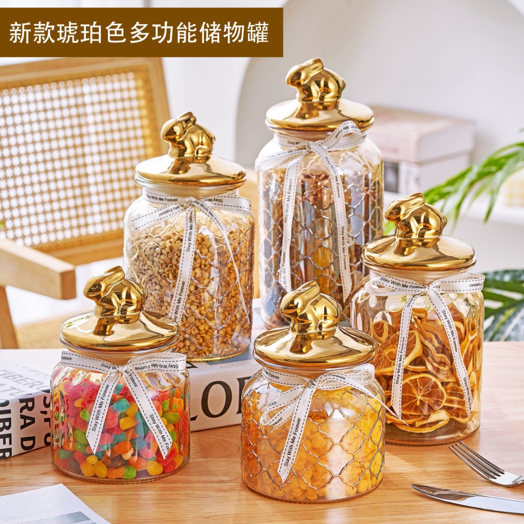 【专享】两只装玻璃密封罐爱心玻璃瓶家用零食糖果罐食品杂粮储物罐