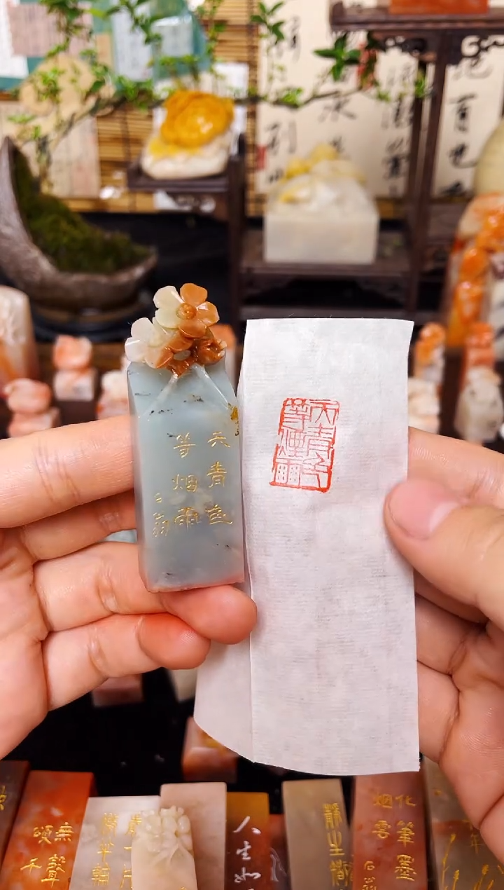 【闪购商品】云南石印石纯手工刻《天青色等烟雨》