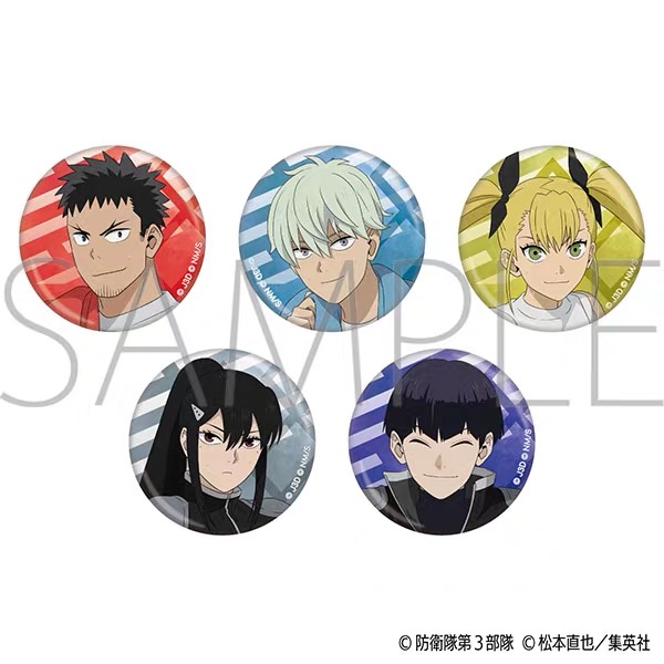 怪兽八号 毛巾徽章