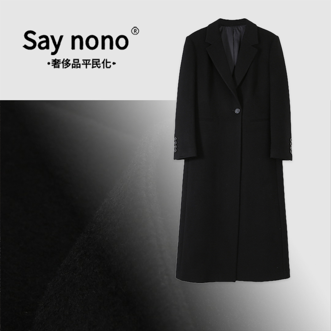 【懒猫nono】Say nono★女式羊绒羊毛冰霸里衬时尚外套女 TN/S23106