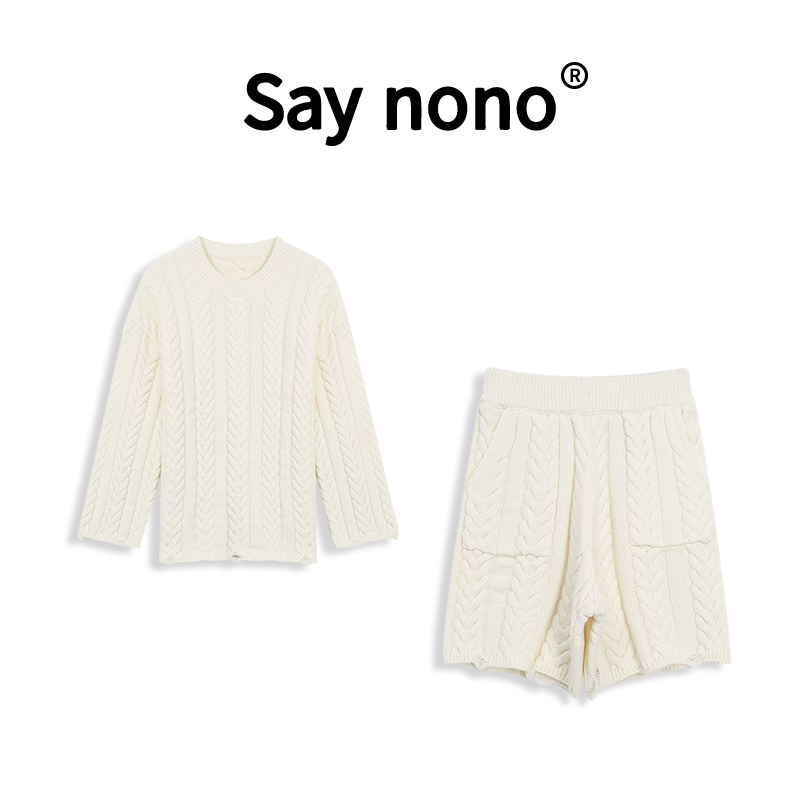 【懒猫nono】Say nono★软糯高级感精仿巴素兰羊毛加厚套装TN-T23257