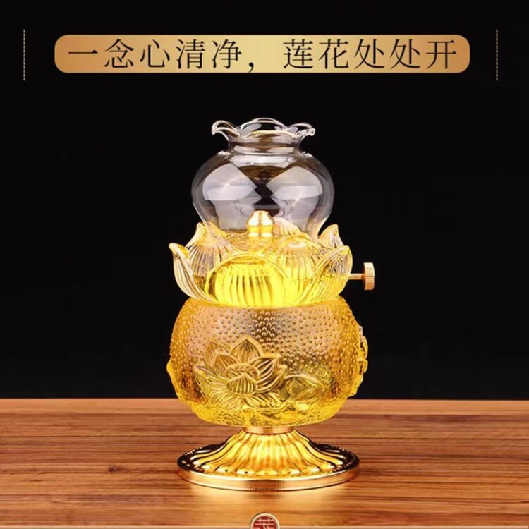 水晶莲花液体供养等可循环使用调节灯芯家居卧室烛台中式传统耐用