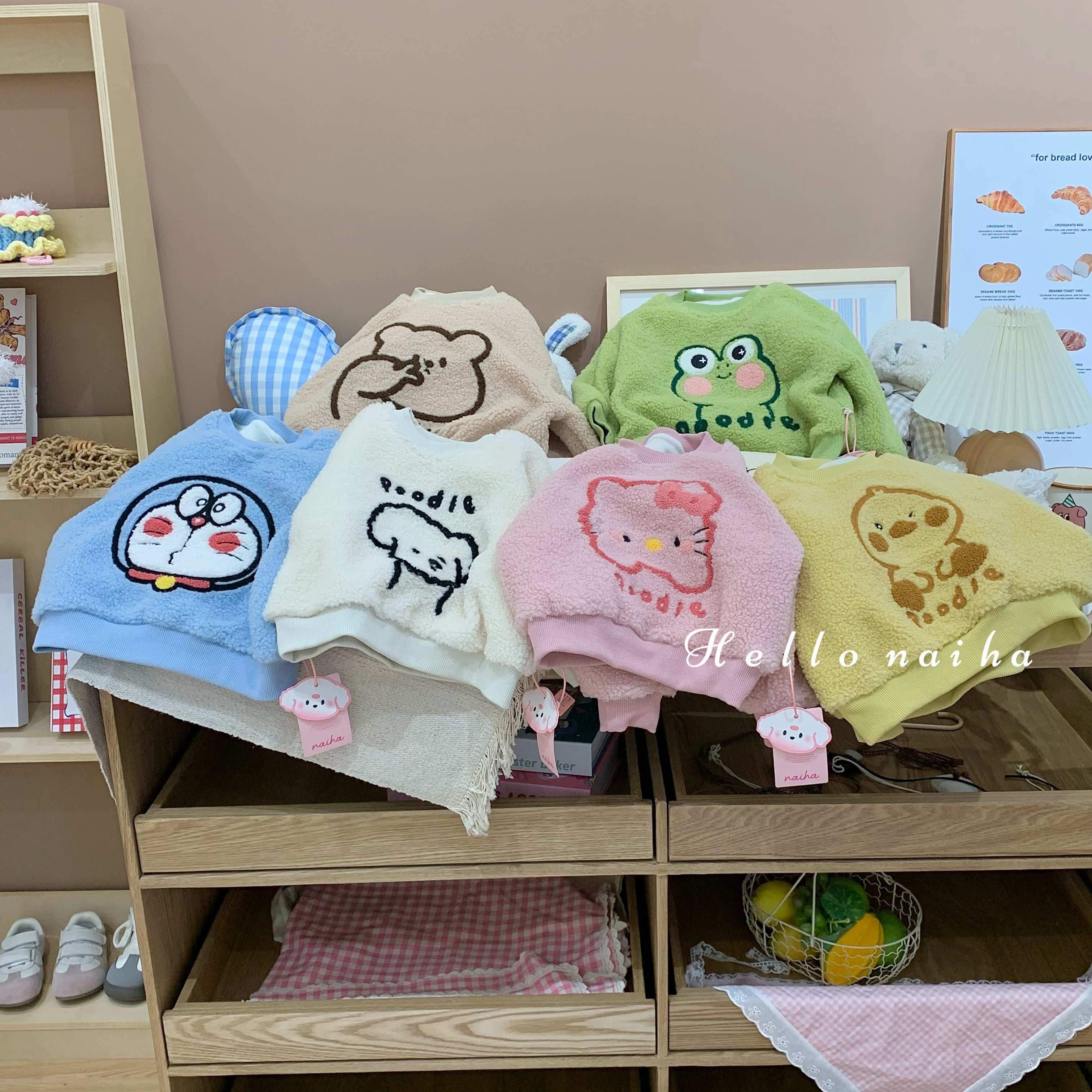 奶哈冬 羊羔绒卡通双层加厚加绒卫衣DQ201