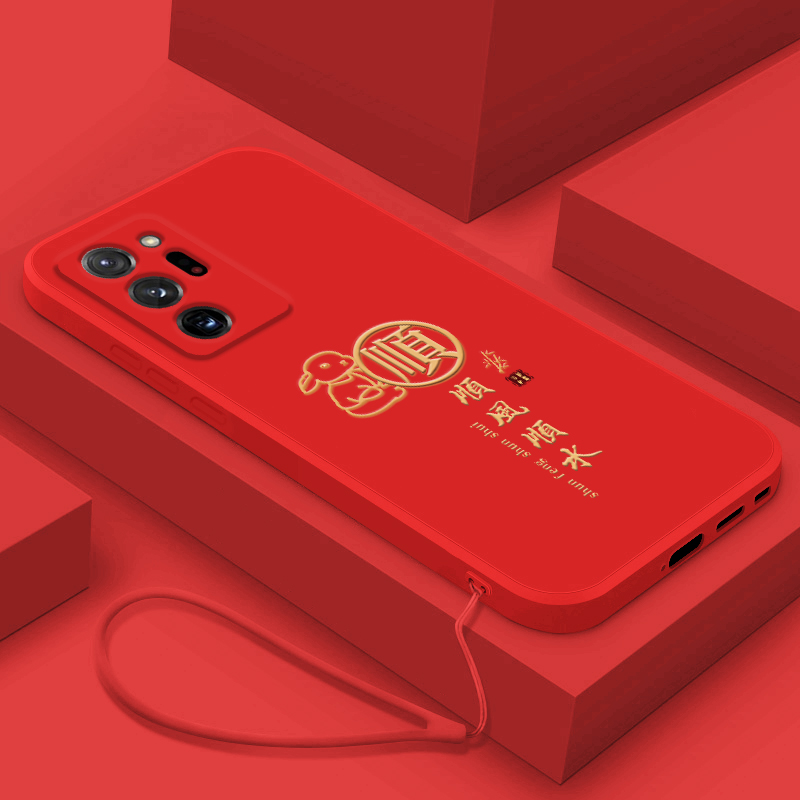 三星Note20Ultra手机壳新年款兔年顺风顺水液态硅胶全包男女款潮