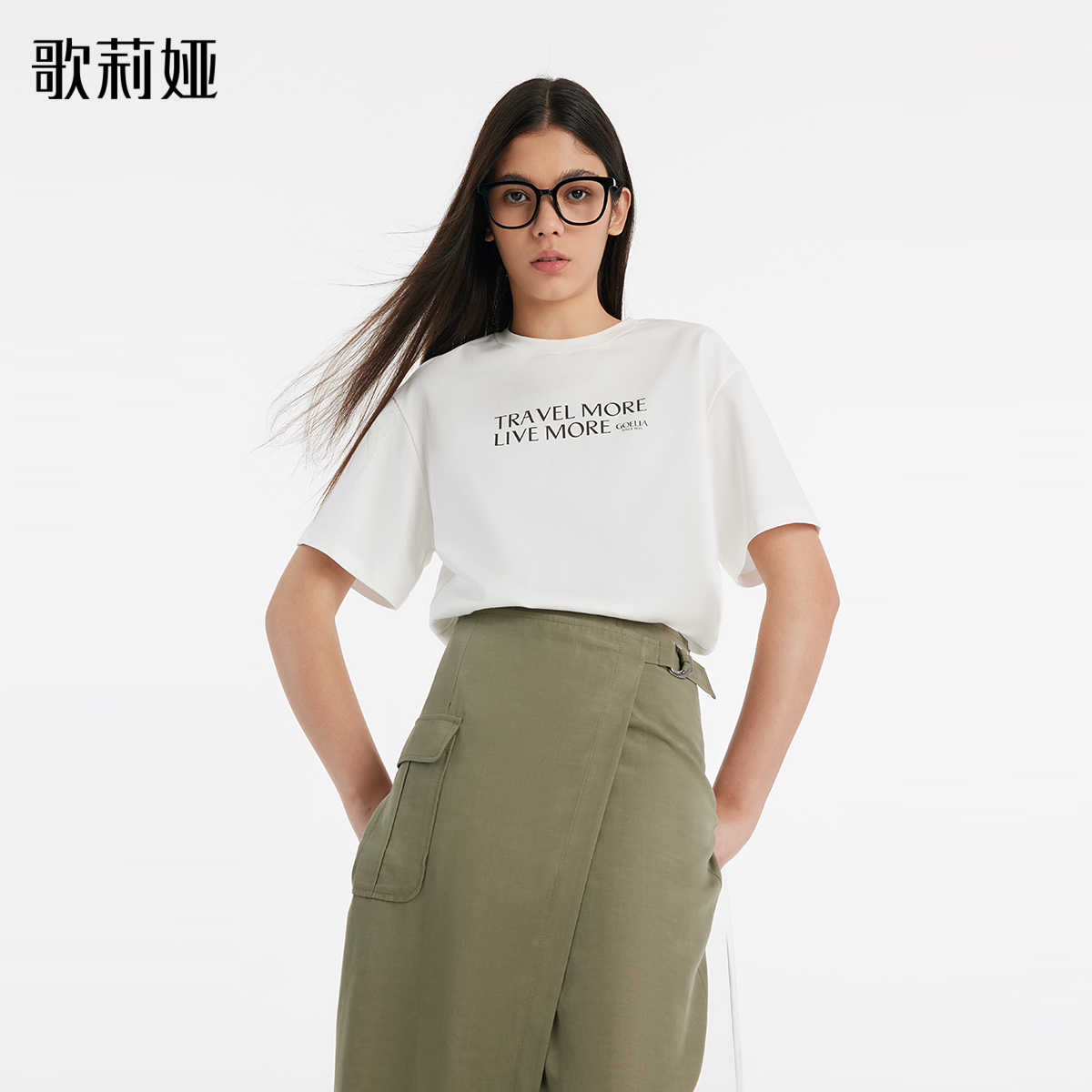 歌莉娅夏季新品宽松全棉短袖T恤休闲百搭简约1C3J0B010