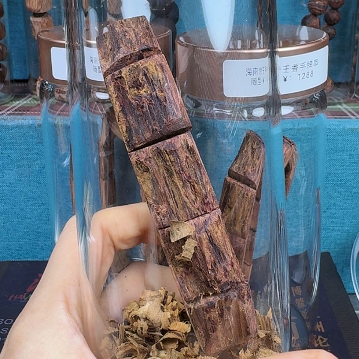 【闪购商品】降真香卫****窗