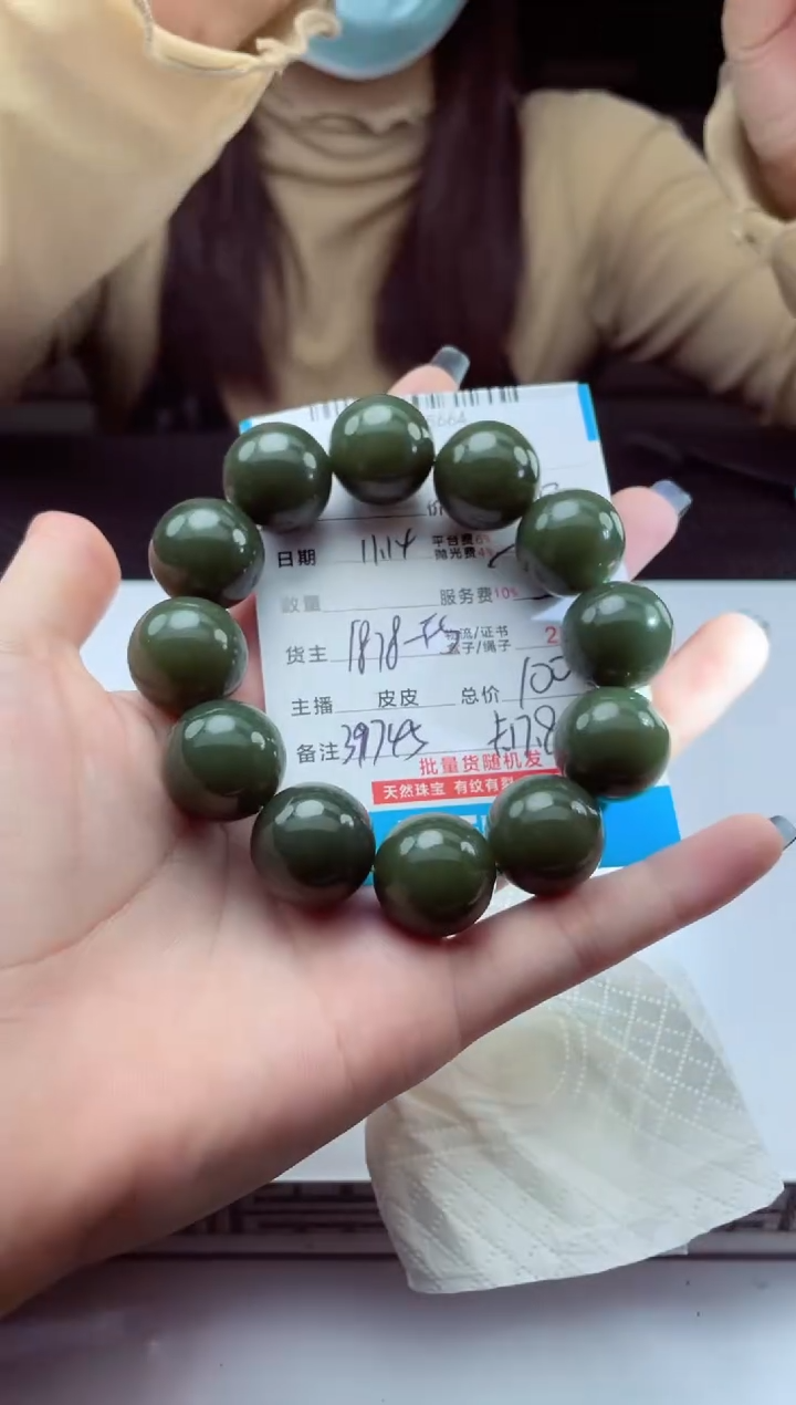 【闪购商品】定制和田玉和田玉（拍一发一）