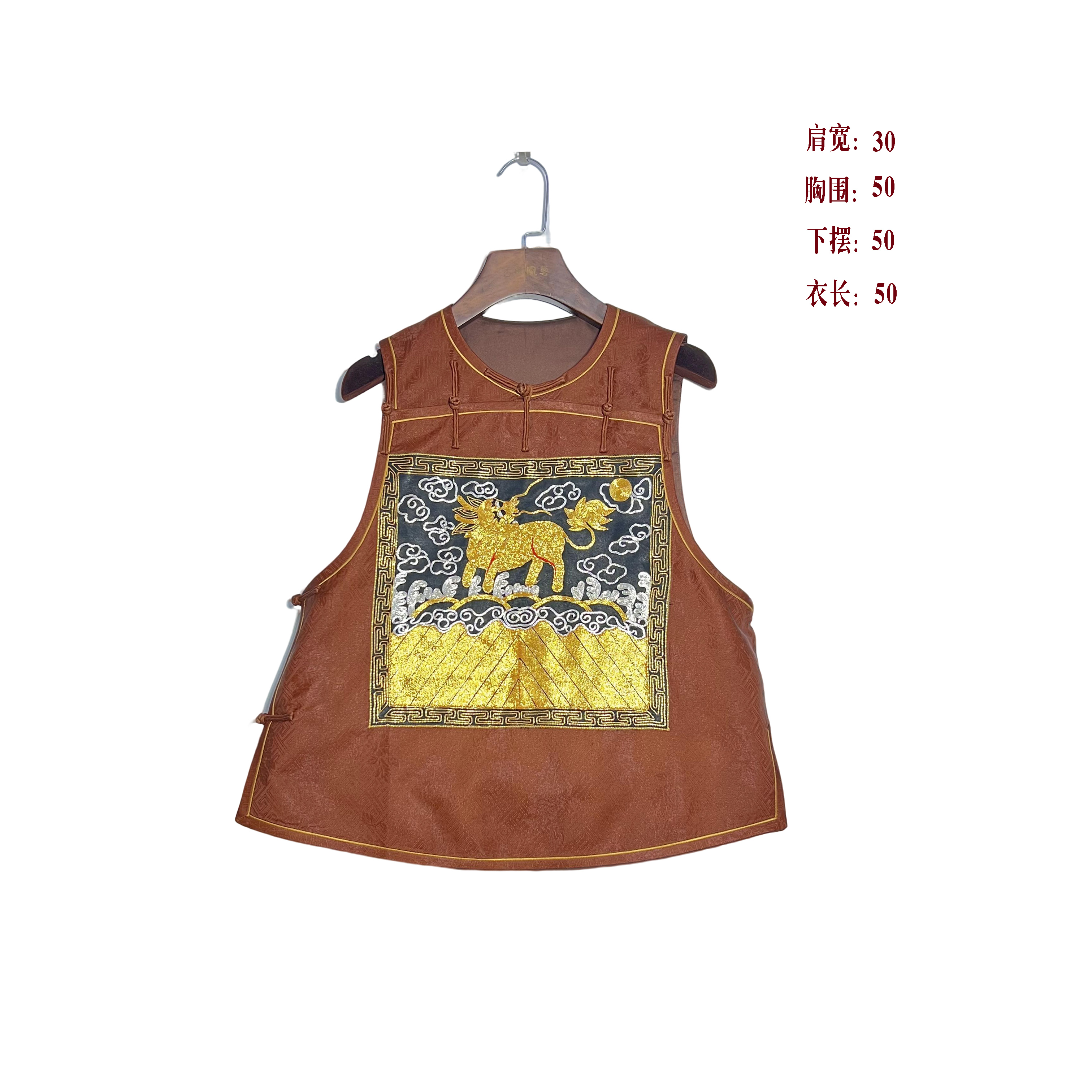 202409红云纱马甲十三太保复古女装中