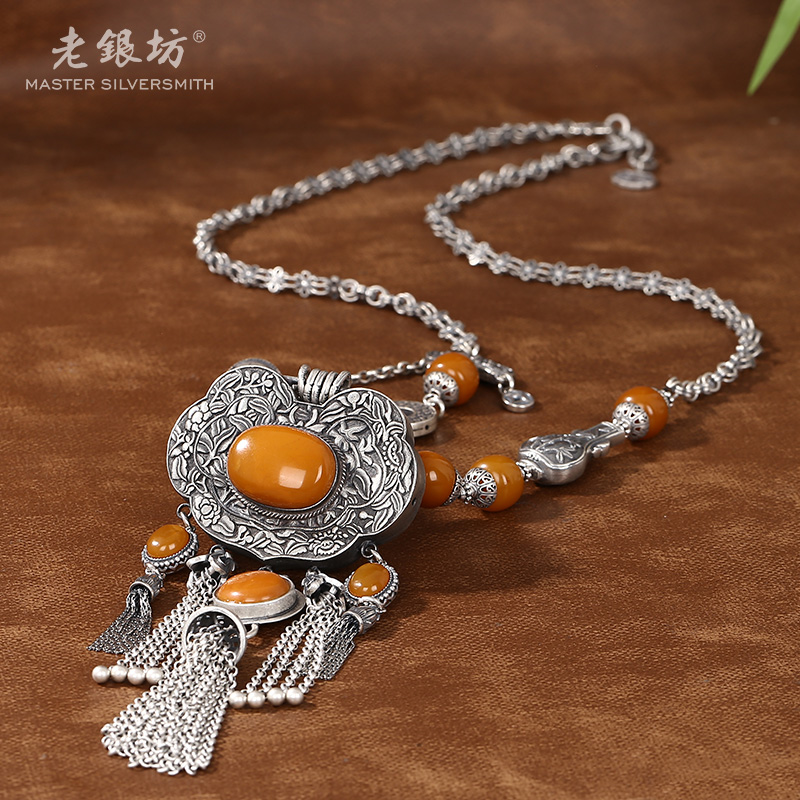 老银坊s925银百花齐放如意锁蜜蜡套链 0022933