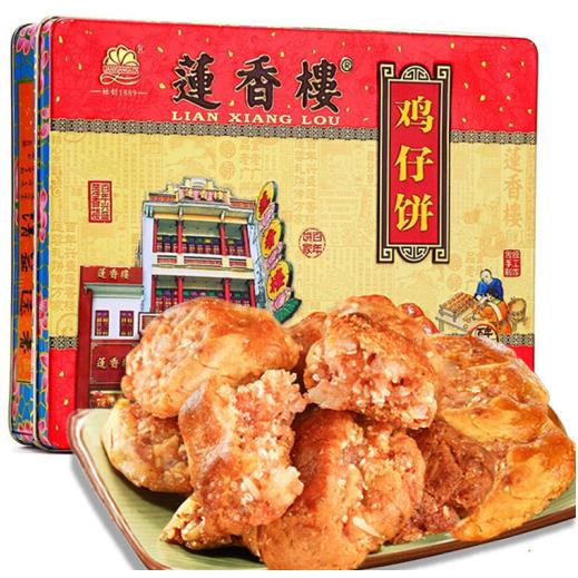 莲香楼鸡仔饼铁盒独立包装广东广州特产传统老式点心休闲零食手信