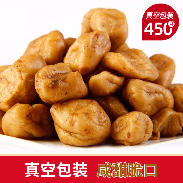 甪直小萝卜头苏州特产萝卜干咪咪枣酱菜咸菜下饭菜450克真空包装