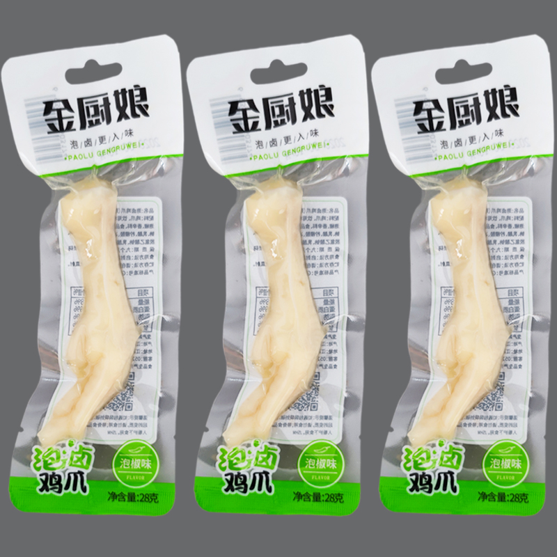 金厨娘 泡椒凤爪鸡爪泡椒泡卤香多味真空小包装吃休闲零食28g 35g