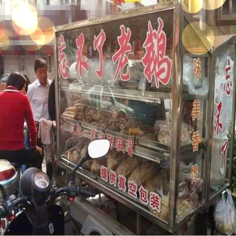 舌尖美食一城一味扬州特产盐水鹅淘记忘不了老鹅卤鹅一斤尝鲜装