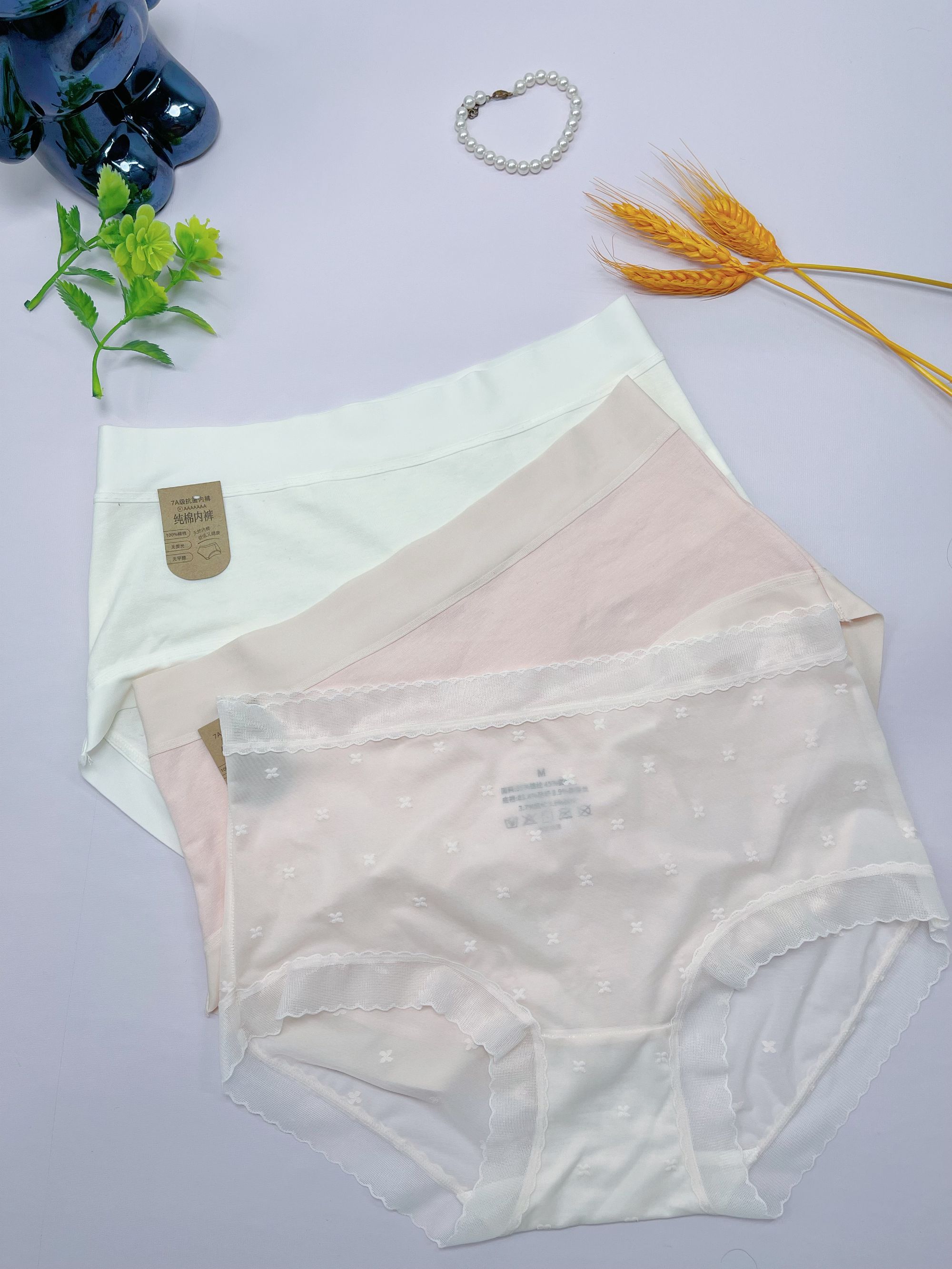 透气女士内裤混搭/X退X换/