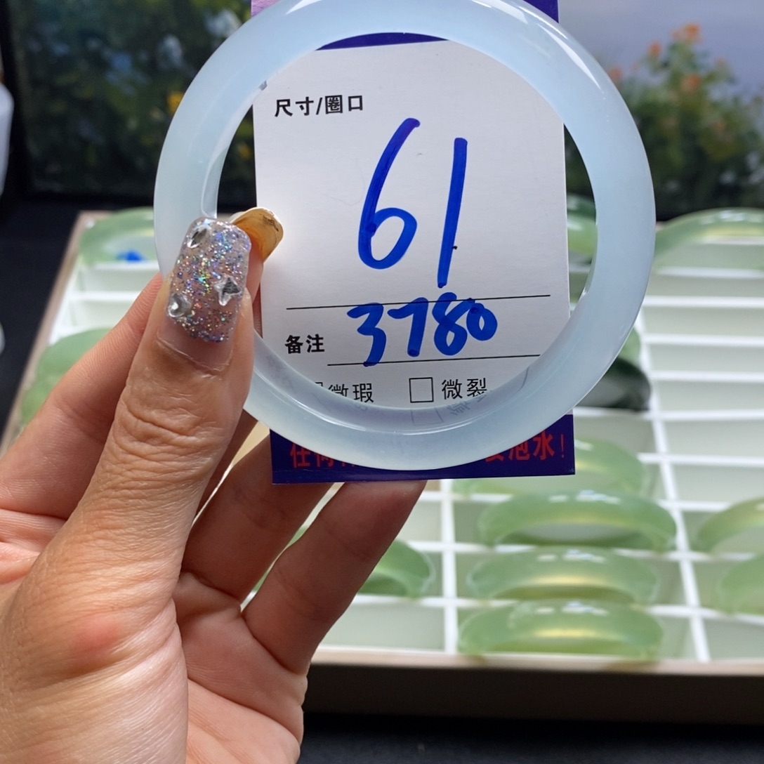 石英质玉手镯未镶嵌
