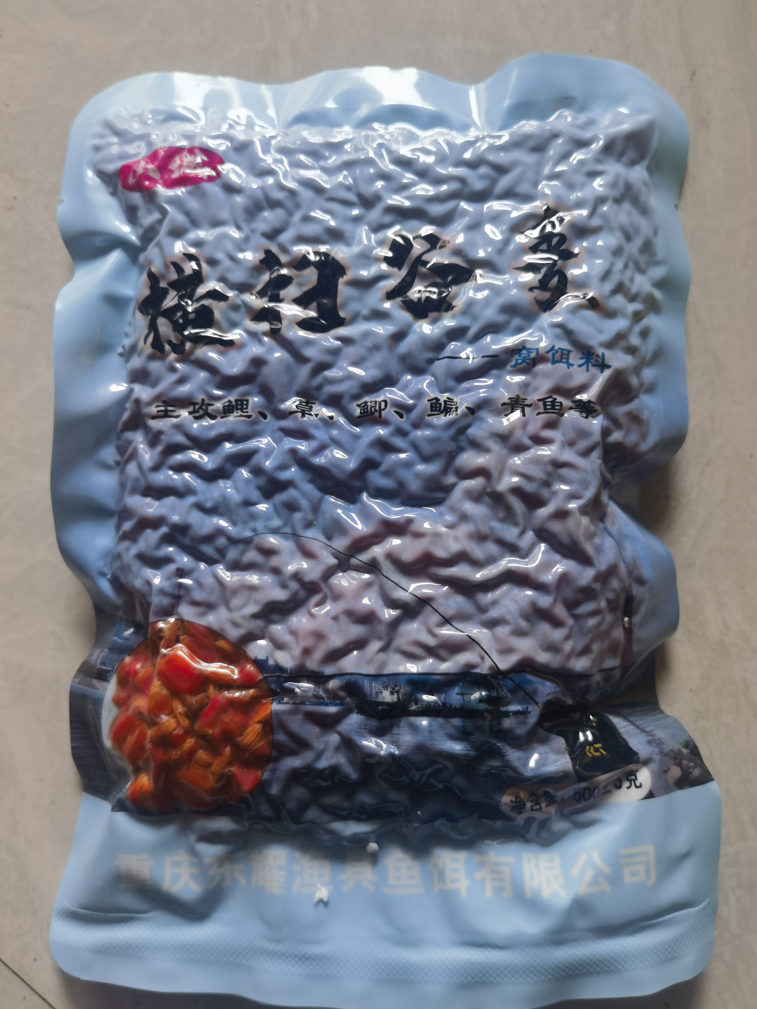  山城  横扫谷麦     5包