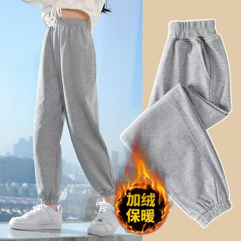 女童裤子春秋款儿童秋装女孩休闲大休闲裤洋气宽外穿保暖秋冬冬季