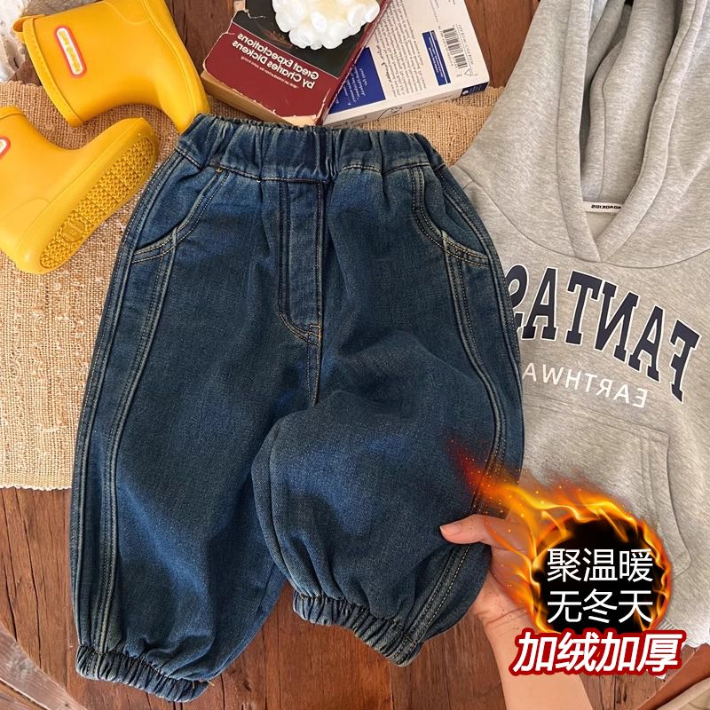 儿童裤子2024秋冬季新款男加绒男童裤宝宝绒裤子加厚小童温暖冬天