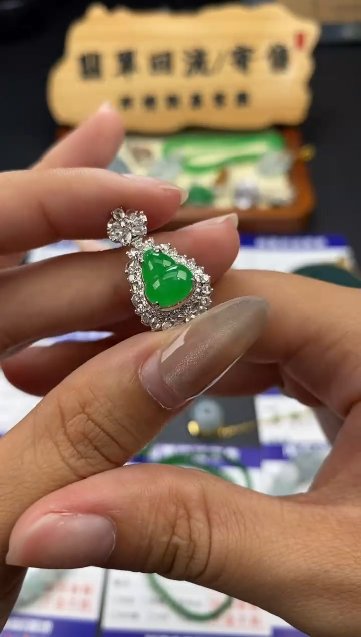 【闪购商品】翡翠颈饰18K金镶嵌寄售不支持退换