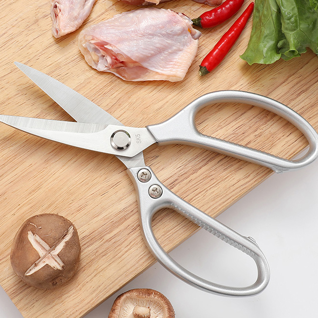 多功能不锈钢强力剪子工业厨用加厚省力剪骨剪刀